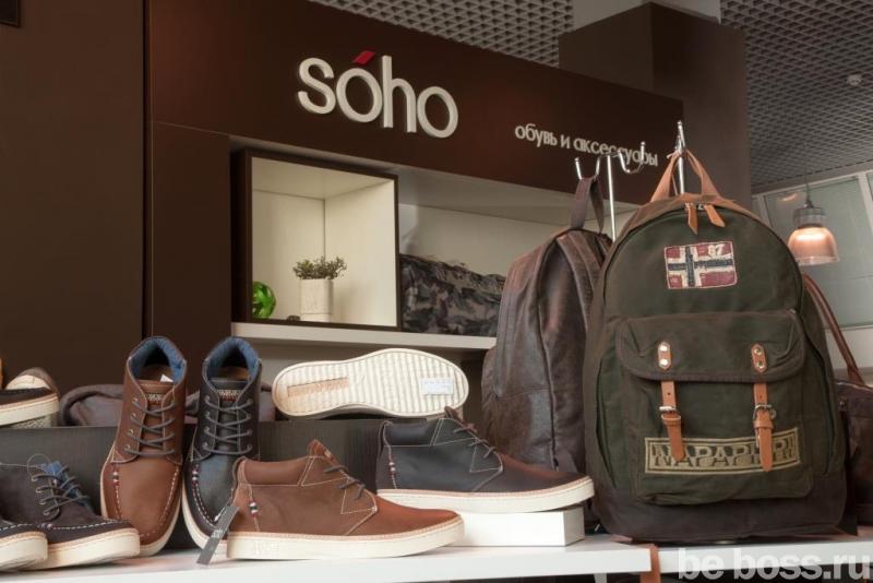 Обувь Сохо Официальный Сайт Интернет Магазин