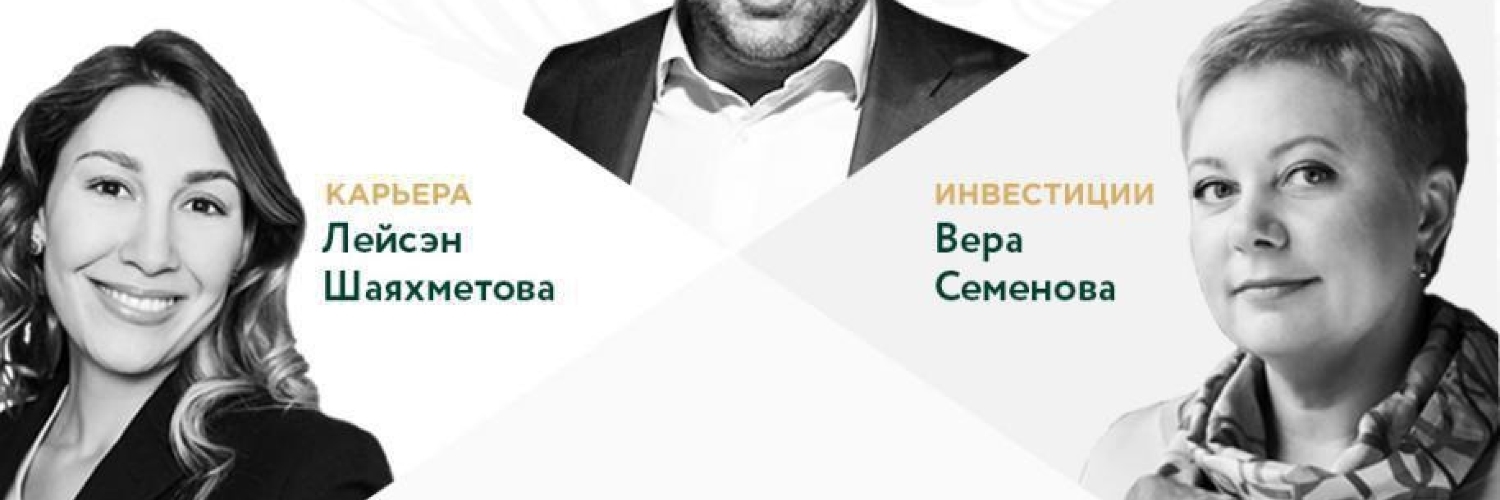 Клуб инвесторов отзывы