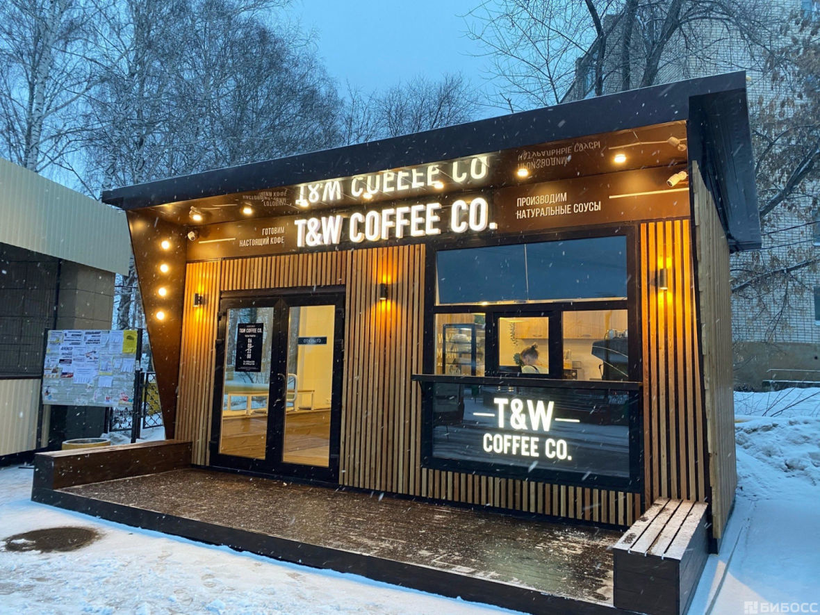 Кофейня T&amp;W Coffee